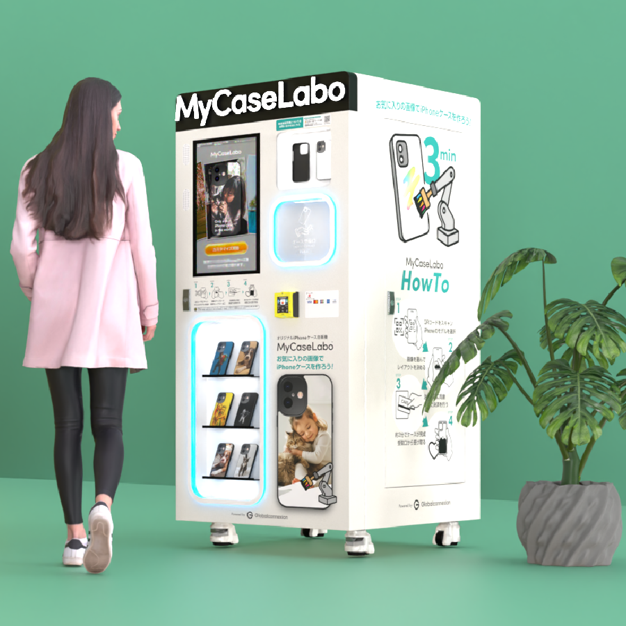 MyCaseLabo（マイケースラボ）